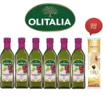 【OLITALIA 奧利塔】葡萄籽油500MLX6瓶-禮盒組(+贈ORO義大利直麵500GX1包)