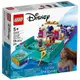 LEGO樂高 LT43213 Disney Princess 迪士尼系列 小美人魚的故事書冒險