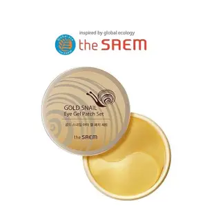 [THE SAEM] Gold Snail Eye Gel Patch 眼膠貼 100g