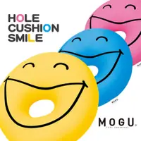 在飛比找PChome24h購物優惠-【MOGU】日本製 圓洞笑臉抱枕(3色)