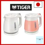 【直接來自日本】日本 TIGER 虎牌 PCF-G080 電熱水壺 0.8L 熱水瓶 快煮壺 珊瑚橙/白色