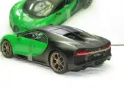 BUGATTI CHIRON SPORT SUPER CAR GREEN&BLACK NEW IN BOX.