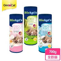 在飛比找momo購物網優惠-【德國寶凱 Biokat′s】貓砂香粉-700g(貓砂芳香、