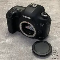 在飛比找蝦皮購物優惠-『澄橘』Canon EOS 5D Mark III 機身 二