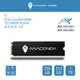 ANACOMDA巨蟒 I2 512GB PCIe Gen3x4 NVMe M.2 2280SSD 高速內接固態硬碟