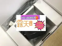 在飛比找露天拍賣優惠-(小謝)適馬MC11 MC21 轉接環 佳能口轉索尼E口 自