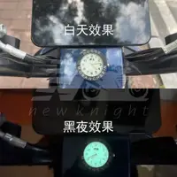 在飛比找蝦皮購物優惠-台灣熱賣時尚機車時鐘表 車用時鐘 時間表 機車時間表 防水錶