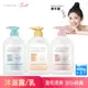 【PON PON 澎澎】Soft 低敏沐浴乳系列-600gX2瓶 (胺基酸修護、親膚舒緩、養膚平衡)│耐斯