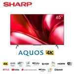 SHARP夏普 55吋 4K UHD 液晶顯示器 4T-C65GN7000X (含基本安裝)送單柄歐洲鍋+HDMI線