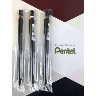 Pentel PG1003/PG1005/PG1007自動鉛筆