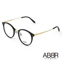 在飛比找PChome24h購物優惠-ABBR 北歐瑞典硬鋁合金經典系列光學眼鏡(黑/金) CL-