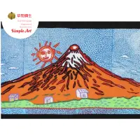 在飛比找蝦皮購物優惠-最後幾幅😭草間彌生 ❤️ 橘色富士山🗻草間彌生特別合照的作品