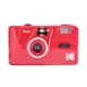 【Kodak 柯達】底片相機 M38 Flame Scarlet 烈焰紅