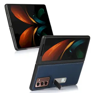 Samsung Galaxy Z Fold 2 5G 皮革保護殼真皮荔枝紋折疊手機殼手機套保護套背蓋支架皮套保護殼