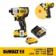 DeWALT 得偉 超值優惠組合 DCF 801L2 + DCF 815N