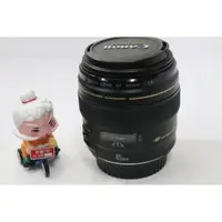 在飛比找蝦皮購物優惠-CANON 85MM F1.8 鏡頭 定焦鏡(現貨,想買的請