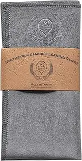 MI&VI Synthetic Chamois Microfiber Instrument Cleaning & Polishing Cloth for Violin, Viola, Cello, Bass, Guitar 12x12in (Charcoal-Grey)
