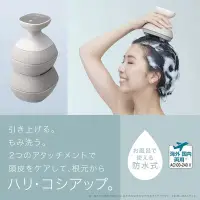 在飛比找Yahoo!奇摩拍賣優惠-日本 Panasonic 國際牌 EH-HE0G  音波 震