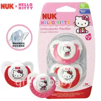 在飛比找蝦皮商城優惠-【綠寶貝】NUK Hello Kitty 拇指型安撫奶嘴/獨