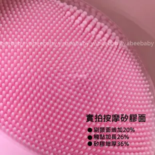 【限量禮盒】 Luna mini2 洗臉機 送氨基酸潔面乳 Foreo LUNA MINI 2 露娜 美國代購 洗面儀