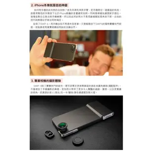 北車 bitplay SNAP6 for iPhone6 I6 4.7吋 金屬質感 擬真 相機 快門 拍照 手機殼