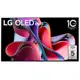 (結帳再X折)(含標準安裝)LG樂金65吋OLED 4K電視OLED65G3PSA