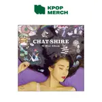 IU - 4TH MINI ALBUM [ CHAT-SHIRE ]