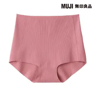 【MUJI 無印良品】女棉混舒適螺紋內褲(共4色)