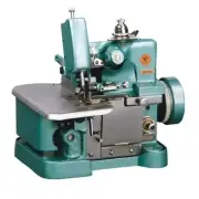 GN1-1 Medium Speed Overlock Sewing Machine Mini Overlock Sewing Machine