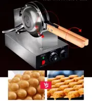 Eggettes Iron Waffle Maker Machine Egg Cake Oven Puff Bubble Cake Baker 110V