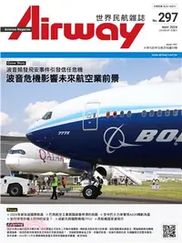 在飛比找三民網路書店優惠-Airway世界民航雜誌