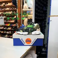 在飛比找蝦皮購物優惠-TheOneShop Reebok INSTA PUMP F