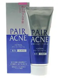 在飛比找樂天市場購物網優惠-【LION 獅王】PAIR ACNE 沛醫亞 凈痘護理洗面乳