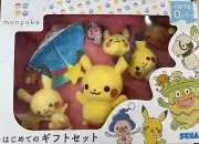 Pokemon Pikachu First Gift Set for Baby Sega Toy Japan Anime New Present