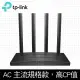 【hd數位3c】TP-LINK Archer C80 (AC1900/四天線/4埠Gigabit/MU-MIMO/三年保固)【下標前請先詢問 有無庫存】