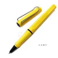在飛比找Yahoo!奇摩拍賣優惠-=小品雅集= 德國 Lamy Safari 狩獵系列 鋼珠筆