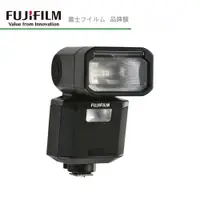 在飛比找蝦皮商城優惠-FUJIFILM 富士 閃光燈EF- X500 公司貨