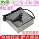 ASUS 419V 4.74A 90W (新款) 迷你 華碩充電器 R502 R503 U31 U41 P31 P41 U31E U31J U31SD U41SD U41S P41JG P41S U41J A450 A550 E500 E46 E55 E56 F45 Q56 K501UX X55 X55VD X55V K450 K550 P450 P550 Q500 R300 R400 R405 R500 R510 R550 F450 F550 R505 R405 R506 R507 R406