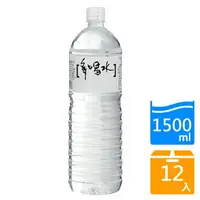 在飛比找樂天市場購物網優惠-味丹多喝水1500mlx12入/箱【愛買】