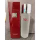 ❤️台灣現貨❤️【SK-II SK2 SKII】亮采化妝水 限量加大版 230ml 【開立發票】