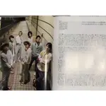 《ジャニーズWEST/櫻井翔》雜誌切頁_SODA_2017.7月號 嵐