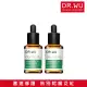 【DR.WU 達爾膚】1%積雪草舒敏修護精華15ML(買1送1 組)