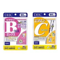 在飛比找蝦皮購物優惠-[現貨不用等] 日本 代購 DHC 維他命C 60日 維他命