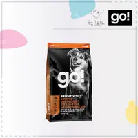 在飛比找松果購物優惠-【go】無穀 低敏 狗飼料 22磅 狗狗飼料 狗糧 狗 飼料