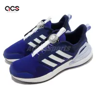 在飛比找Yahoo奇摩購物中心優惠-adidas 運動鞋 RapidaSport BOA K 中