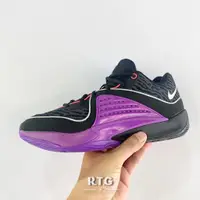 在飛比找蝦皮購物優惠-【RTG】NIKE KD 16 EP XDR 黑紫 籃球鞋 