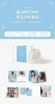kwon eunbi Season Greetings sealed
