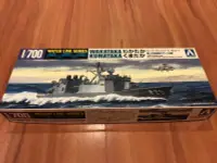 在飛比找露天拍賣優惠-【全國最便宜】青島1/700日本海上自衛隊飛彈快艇WAKAT