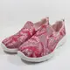 SKECHERS 女生 休閒鞋健走鞋 GO WALK JOY - 124711LTPK (7.5折)