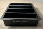 The House Of Suntory High Ball Long Ice Cube Maker Silicone Mold Tray BRAND NEW